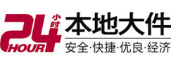 唐山8-500吨吊车出租起重吊装公司